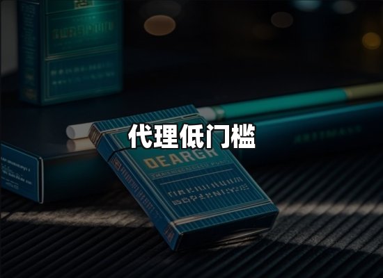 专业优势